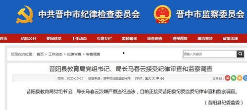 你会全职做头条吗英文